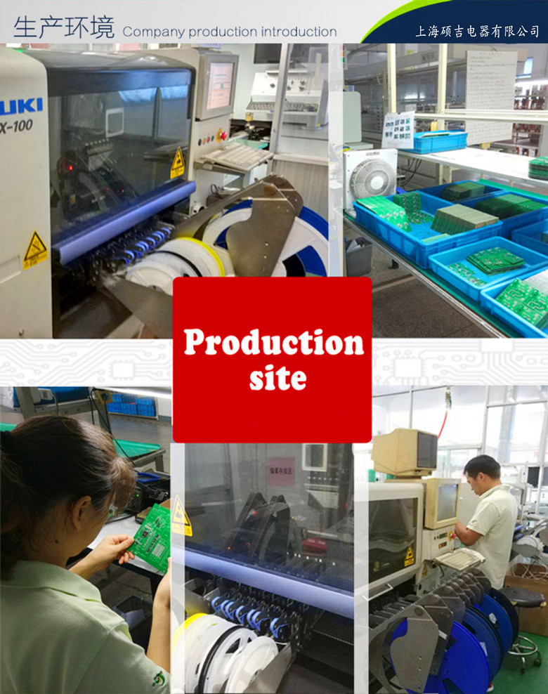 SJD801智能數(shù)字式熱繼電器/電動機(jī)綜合保護(hù)器