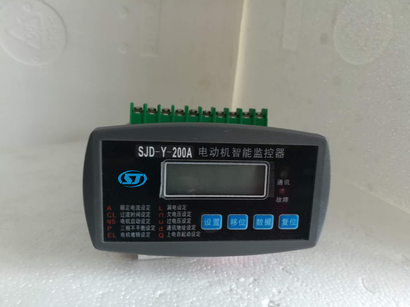 河北石家莊電動機保護控制器廠家哪個好？