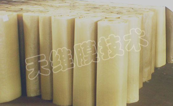 �A���ՔU(ku��)ɢ�B��Ĥ